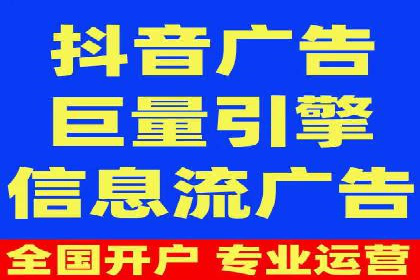SEM服务托管：中小企业广告投放的明智之选